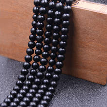 Круглые черные матовые шарики из натурального камня, 4-12 мм, оптовая продажа, бисер из черного камня для изготовления ювелирных изделий 2024 - купить недорого
