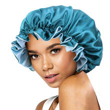 Gorro de satén liso para mujer, gorro grande y sedoso a la moda, accesorios para el cabello, SA406 2024 - compra barato