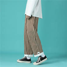 Streetwear Stripe Pants Mens Joggers 2021 Corduroy Man Straight Harem Pant Trousers Korean Hip Hop Woman Sweatpants Oversized 2024 - buy cheap
