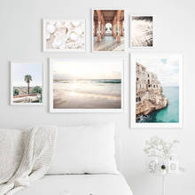 Морской пляж, здание, раковина, художественная стена с цитатой, холст, живопись, скандинавские постеры и принты, настенные фотографии для декора гостиной 2024 - купить недорого