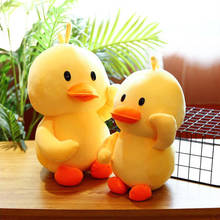 Hot Stuffed Duck Toy Plush Duck Toys Yellow Duck Plush Toy Stuffed Animals Pillow Plush Toys for Birthday Baby Gift Decor Kawaii 2024 - buy cheap