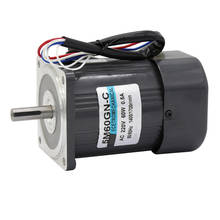 1400 rpm 2800 rpm 60W AC 220V Micro High Speed Control Motor With Bracket and Speed Controller 2024 - buy cheap