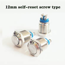 12mm metal push button waterproof nickel plated brass car press button point self-reset momentary screw head switch 1NO 2024 - buy cheap