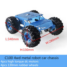 C100 4wd metal inteligente robô carro chassis kit 130mm roda de borracha alto torque dc motor 5kg carga diy para arduino educação brinquedos 2024 - compre barato