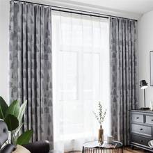 2019 New European Cedar tree Style Design Curtain Fabrics For Window Balcony Living Room Curtains 2024 - buy cheap