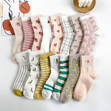 3 Pairs Cute Women Cotton Creative Harajuku Socks 2020 Cartoon Fruit Women Socks Fashion Street Comfortable Knitted Girls Sock 2024 - buy cheap