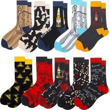 Colorful Men's Socks Harajuku Colorful Happy Funny symbol International chess geometric Formula Cotton Sock Christmas Gift 2024 - buy cheap