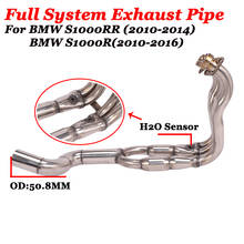 Silenciador de Escape para motocicleta, tubo de conexión medio delantero modificado para BMW S1000RR, S1000R, años 2010 a 2016, 12, 13 y 14 2024 - compra barato