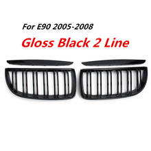 Pair Front Gloss Black Double Slat Sport Kidney Grille Grill 1 Set For BMW E90 E91 4 Door 2005 2006 2007 2008 #GCP-039011 2024 - buy cheap