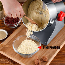 110V 700g Swing Type Electric Grains Herbal Powder Miller Dry Food Grinder Machine high speed Intelligent Spices Cereals Crusher 2024 - buy cheap