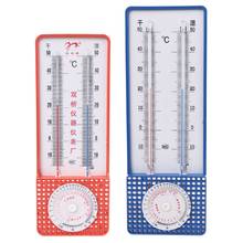 Termômetro úmido e seco do higrômetro do bulbo para a temperatura da estufa do agregado familiar rh 2024 - compre barato