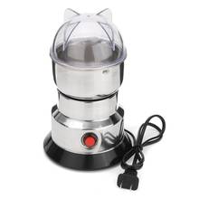 Grains Spices Cereals Coffee Dry Food Grinder Mill Grinding Machine Gristmill Home Nut Bean Crusher Electric Coffee Grinder 2024 - buy cheap