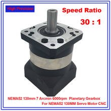 NEMA52 Gearbox 30:1 Speed Ratio 120MM Planetary Reducer 22MM Input Gearbox Reducer for 130MM Servo Motor CNC High Precision 2024 - buy cheap