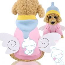 Chaqueta con alas de Ángel Para Perro, abrigo Rosa bonito Para mascotas, Sudadera con capucha Para cachorros, perros pequeños y medianos, Ropa Para mascotas 2024 - compra barato