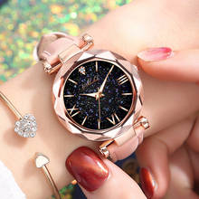 Часы женские кварцевые с кожаным ремешком, повседневные наручные, со звездным небом 2024 - купить недорого