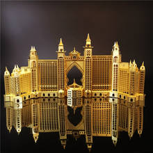 MMZ MODEL NANYUAN 3D Metal puzzle The Atlantis Hotel Dubai architecture Puzzle DIY 3D Laser Cut Model puzzle toys for adult 2024 - купить недорого