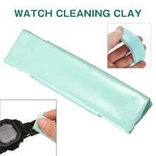 1 Pcs Watch Cleaning Clay Tool for Removal Oil Watch Wheel Stains Jewelry Wiping Clay Tool Mechanical Watch Movement Repair 2024 - buy cheap