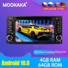 Автомобильный мультимедийный DVD-плеер на Android 10,0, GPS-радио для Subaru Forester Impreza 2008 2009-2013, GPS-навигация, стерео DSP аудио PX6 2024 - купить недорого