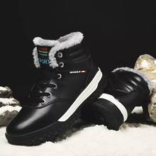 Мужские зимние треккинговые ботинки, Водонепроницаемые кожаные горные ботинки для альпинизма, теплые уличные кроссовки с мехом, большие размеры 39-48, треккинговые зимние ботинки 2024 - купить недорого