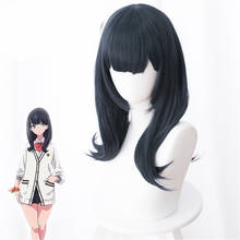 Anime SSSS.GRIDMAN Takarada Rikka peluca Cosplay pelo sintético largo resistente al calor + gorra de peluca gratis 2024 - compra barato
