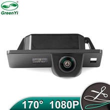 HD AHD 1080P MCCD Fisheye Lens Car Rear View Reverse Backup Camera For AUDI A1 A4 (B8) A5 S5 Q5 TT / PASSAT R36 Android DVD 2024 - buy cheap