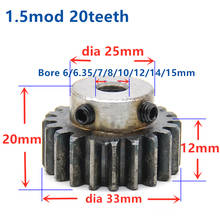 Spur Gear pinion 1.5M 20T 20Teeth Mod 1.5 Width 12mm Bore 6-15mm Teeth 45# steel major gear cnc gear rack transmission RC 2024 - buy cheap