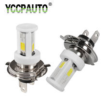 YCCPAUTO 2Pcs H4 LED Car Headlight Bulbs High Power 9003 HB2 COB Auto Head Fog Lamp Super Bright White 6000K 2400LM 12V/24V 2024 - buy cheap