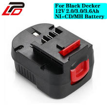 Аккумулятор для электроинструмента Black & Decker 12V 2/3Ah A12,A12-XJ,A12EX,FS120B,FSB12,HPB12 D12PSK,BDBN1202,BDG1200K,BDGL12K батареи 2024 - купить недорого