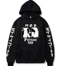 Sudadera con capucha de manga corta para hombre y mujer, chándal de Anime Mob Psycho, 100 2024 - compra barato