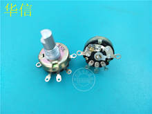 10pcs 172-type single potentiometer B50K with switch / hole foot / handle length 15MMF 2024 - buy cheap