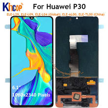 100% Tested For Huawei P30 LCD Display Touch Screen Digitizer Assembly Replacement ELE-L29,ELE-L09,ELE-L04,ELE-AL00,ELE-TL00 LCD 2024 - buy cheap