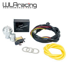 Válvula de descarga eléctrica Turbo diésel wlr racing Universal, válvula de soplado al vacío, Kit Bov para VW AUDI 1,9 2,0 TDI WLR5011 2024 - compra barato