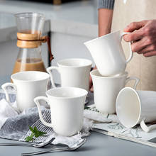 MALACASA Amparo 6-Piece 340ML White Porcelain Coffee Tea Mugs Ceramic Drinkware Cups Home Office Drinkware Unique Gift Set 2024 - buy cheap