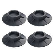 4Pcs Floor Mat Washing Machine Feet Pads Non Slip Shock Proof Furniture Rubber Protectors 2024 - buy cheap