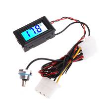 LCD Digital Thermometer Water Temperature Meter Gauge G1/4 Thread Sensor for PC Computer Water Cooling 2024 - buy cheap