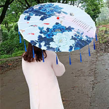Женский зонтик с лентами и кисточками, винтажный костюм чонсам, Классический шелковый танцевальный зонт 2024 - купить недорого