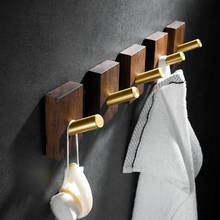 Настенный крючок Tuqiu для ванной комнаты, деревянный кухонный крючок для полотенец, латунный матовый золотой держатель для ключей, вешалка для шляп и сумок для одежды 2024 - купить недорого