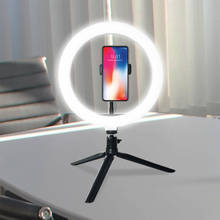 Anel de luz de led para fotografia, 26cm, 10 polegadas, selfie, ring light, brilho ajustável, câmera, celular, com mesa, tripé, para maquiagem, vídeo, live, estúdio 2024 - compre barato