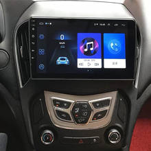 64gb android 10.0 carro dvd player multimídia gps, para incubadora 5 chery navegação estéreo wi-fi unidade principal 2024 - compre barato