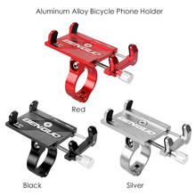Велосипедный руль для езды на велосипеде держатель для телефона для iPhone Xs Max Xr X 8 samsung huawei Xiaomi Аксессуары для велосипеда 2024 - купить недорого