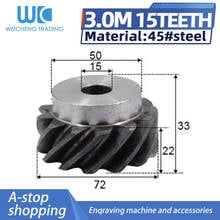 Engranaje helicoidal de 3M, 15 dientes, Agujero interior de 15mm, mecanizado CNC de alta precisión 2024 - compra barato