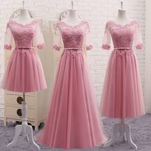 QNZL-609#Lace up Bridesmaid Dresses Long Blue Champagne Sister Group Gown Host Party Prom Dress Short Plus Size Free Custom Girl 2024 - buy cheap