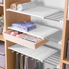 Storage Shelf Retractable Rack Bracket Nail-free For Walls Cabinets Bookshelves Wardrobe Layer Partition Storage Rack Shelf 2024 - buy cheap