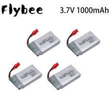 3.7V 1000mAh Battery For Syma X5HC X5HW X5UW X5UC Quadcopter Spare Parts Upgraded 102542 battery 2024 - buy cheap