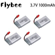 Batería 3,7 V 1000mAh para Syma X5HC X5HW X5UW X5UC Quadcopter, piezas de repuesto, batería 102542 mejorada 2024 - compra barato