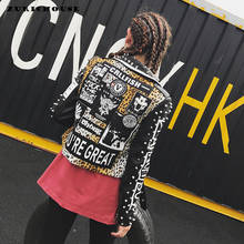 Streetwear moda mujer remache leopardo imprimir chaqueta de cuero sintético de 2021 nueva llegada pantalones cortos Punk Rock cremallera chaqueta 2024 - compra barato