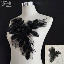 Черный ABS жемчужный кружевной воротник 3D цветок DIY шитье блесток ремесло вышивка аппликация кружевной вырез платье украшение аксессуар YL1527 2024 - купить недорого