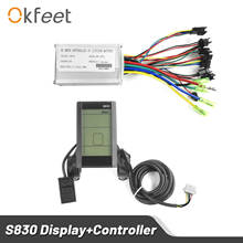 Okfeet Electric Bicycle 36V DC Hall Ebrake Sensor LCD Display 14A 6 Mosfet Brushless Controller for 250W Hub Motor 2024 - buy cheap