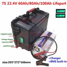 Batería de litio Lifepo4 7S 22,4 V 60Ah/80Ah/100Ah, No 24V 30Ah 40ah, para motor de arrastre solar RV de 1000w 2000w + cargador 10A 2024 - compra barato