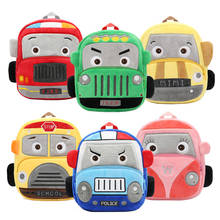 Cartoon Car Plush School bag 3D Bus Fire Truck Mini Kids Backpacks For kindergarten Girls Boys 3-6Y 2024 - buy cheap